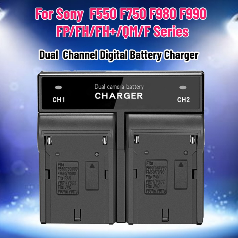 Dual  Channel Digital Battery  - Drone Battery incelemesi ve fiyatı