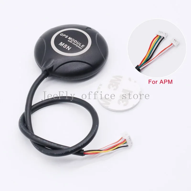 M8N GPS Module Ublox NEO-M8N 1 - Drone Compass incelemesi ve fiyatı
