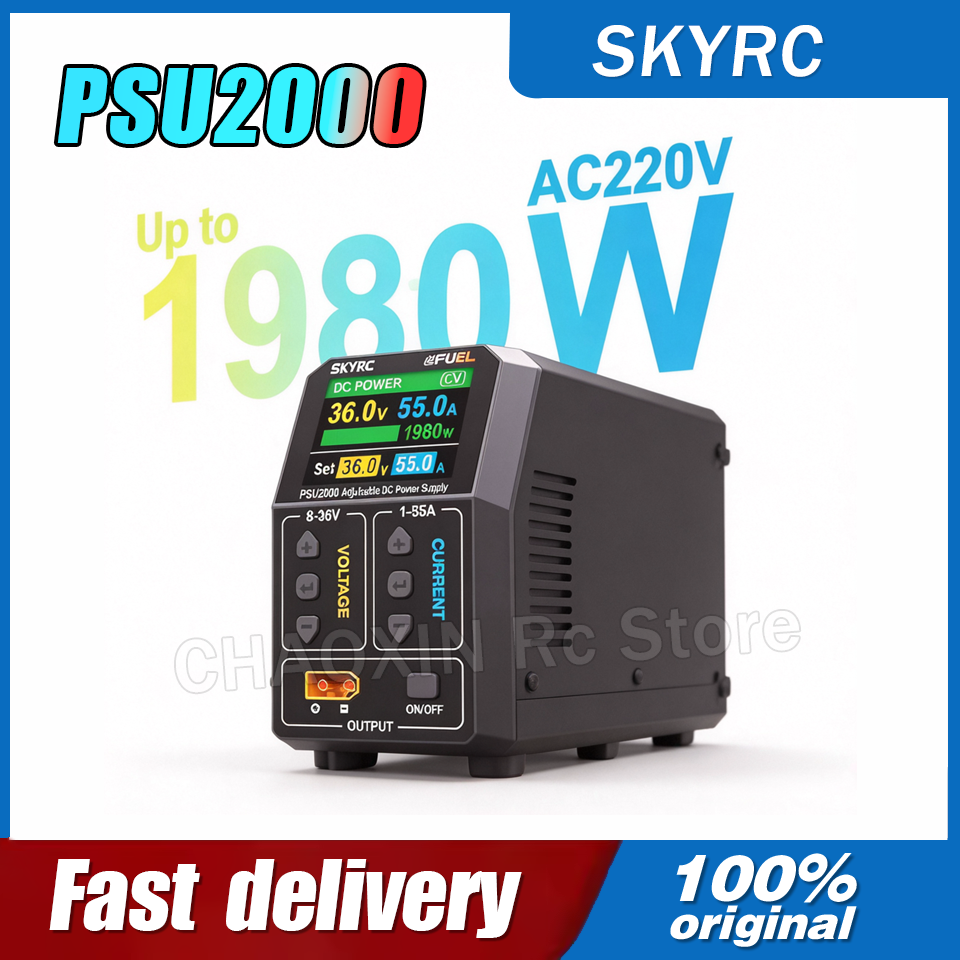 SKYRC PSU2000 1980W Adjustable - Drone Charger incelemesi ve fiyatı