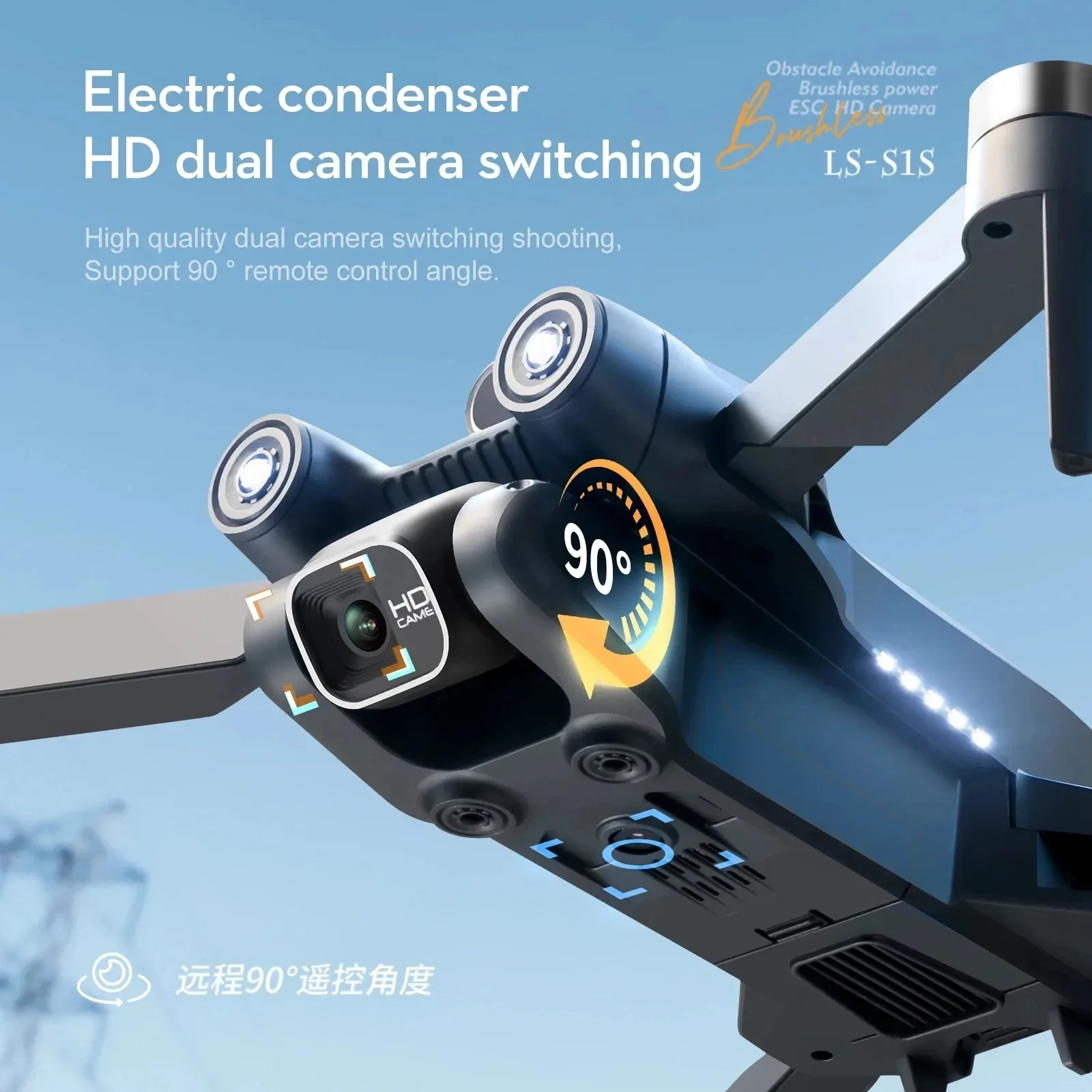 New S1S 5G GPS Drone Camera 8K - Drone Gps Module incelemesi ve fiyatı