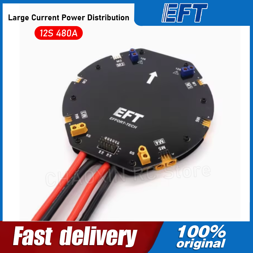 EFT Large Current Power Distri - Drone Battery incelemesi ve fiyatı