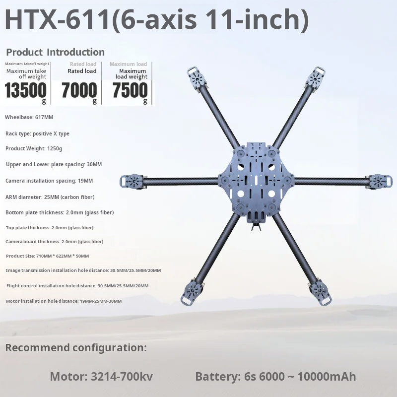 Cross Machine Six Axis 11/13/1 - Drone Propeller incelemesi ve fiyatı