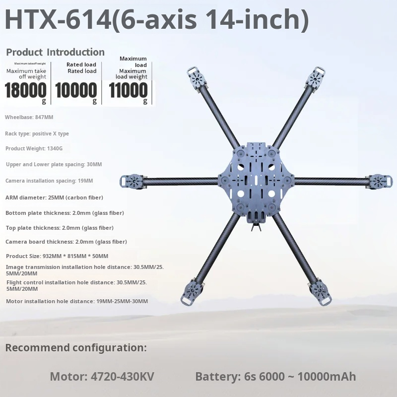 Cross Machine Six Axis 11/13/1 - Drone Propeller incelemesi ve fiyatı