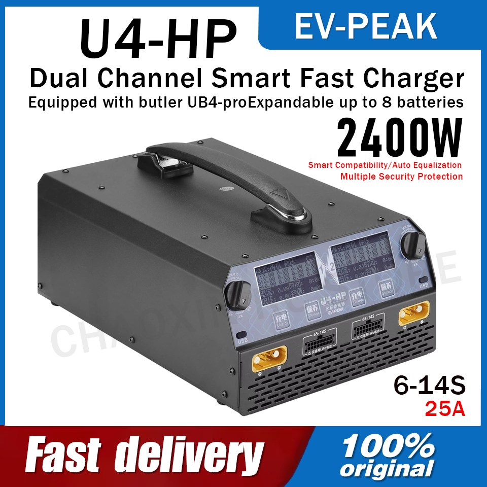 EV-PEAK U4-HP Dual Channel 250 - Drone Charger incelemesi ve fiyatı