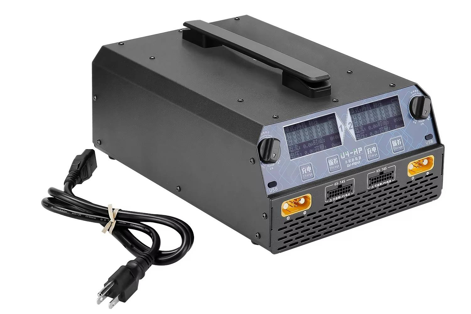 EV-PEAK U4-HP Dual Channel 250 - Drone Charger incelemesi ve fiyatı