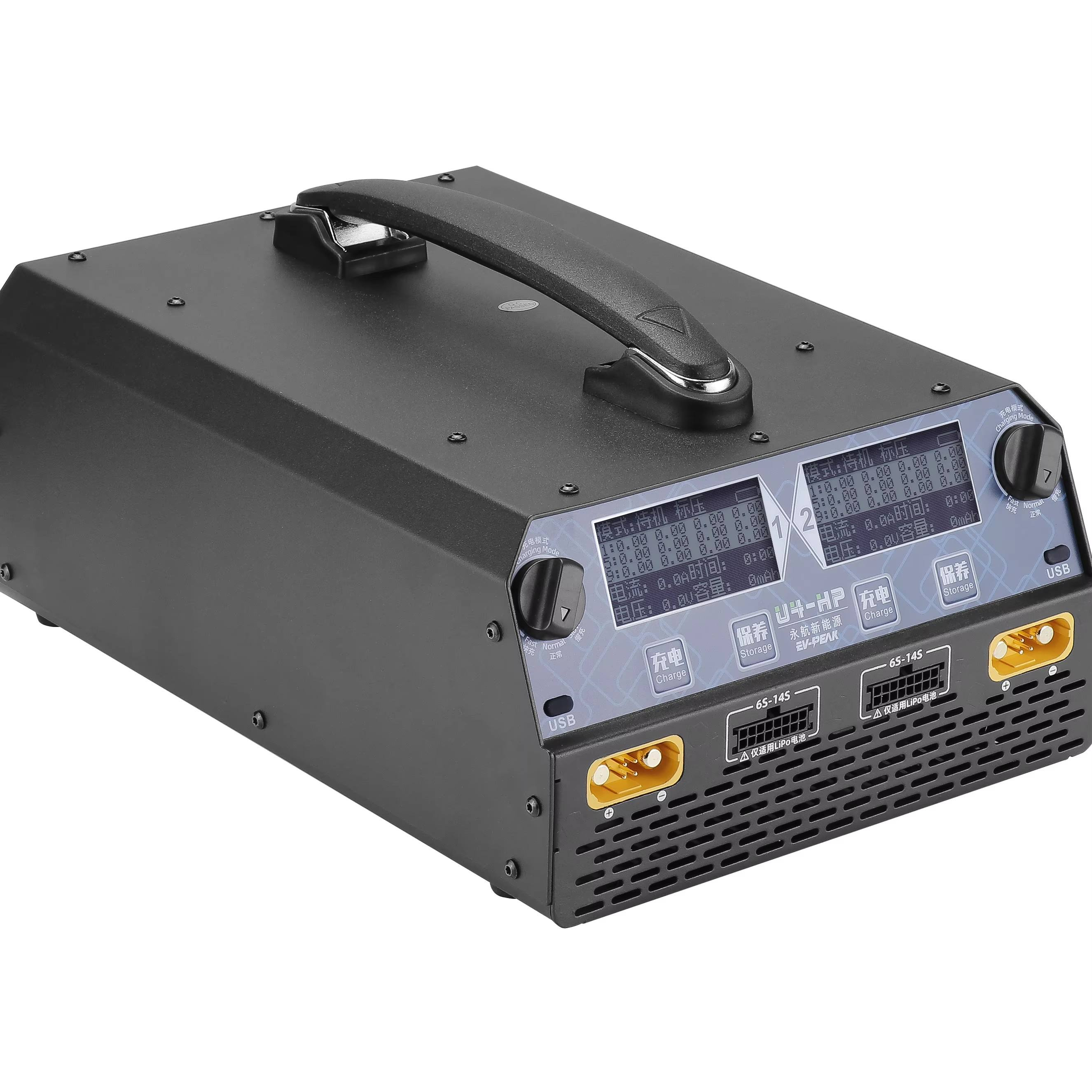 EV-PEAK U4-HP Dual Channel 250 - Drone Charger incelemesi ve fiyatı