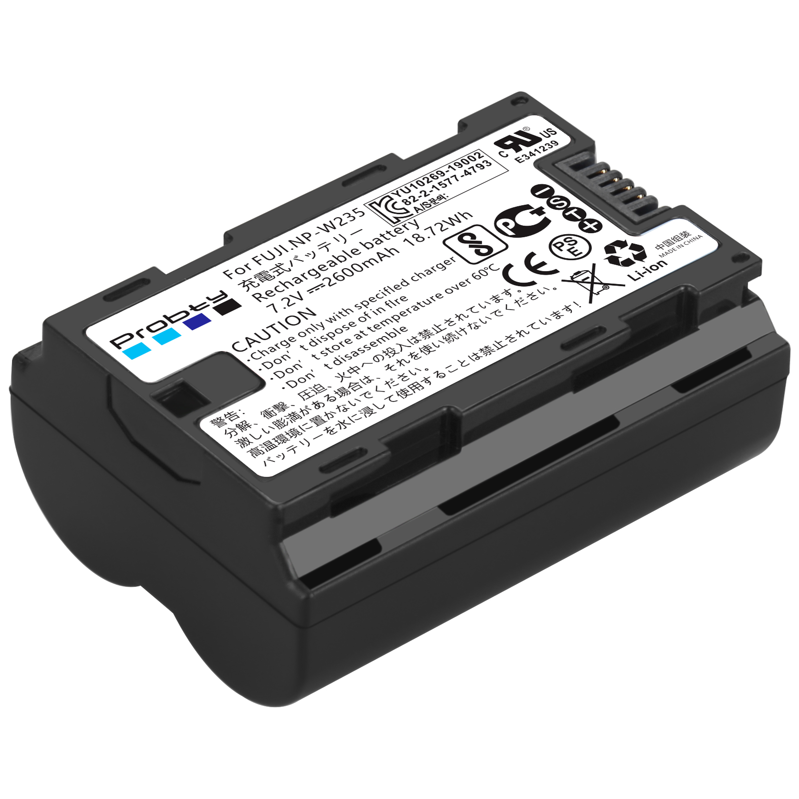 2200mAh NP-W235 NP W235 Batter - Drone Battery incelemesi ve fiyatı