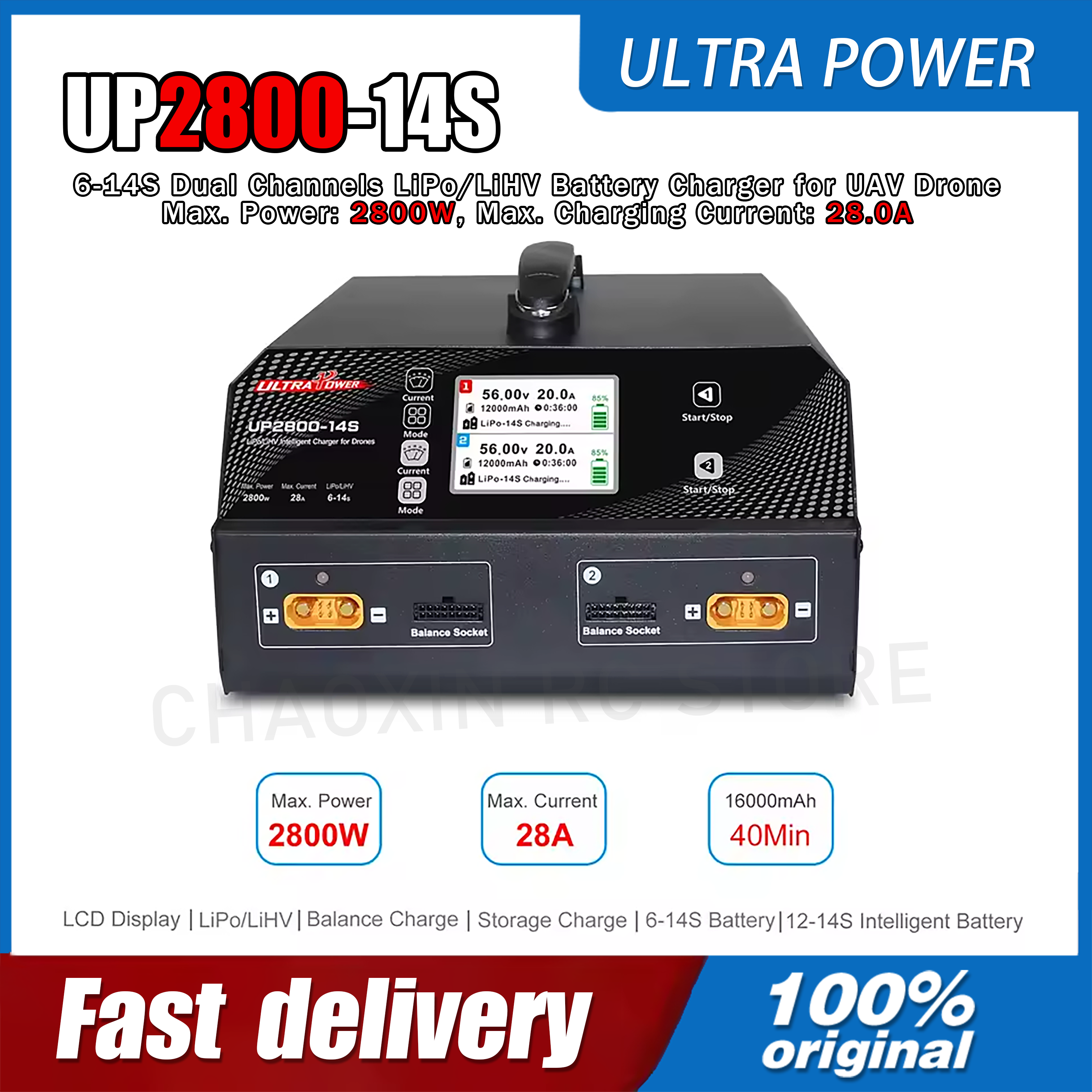 ULTRA POWER UP2800-14S 2X1400W - Drone Charger incelemesi ve fiyatı