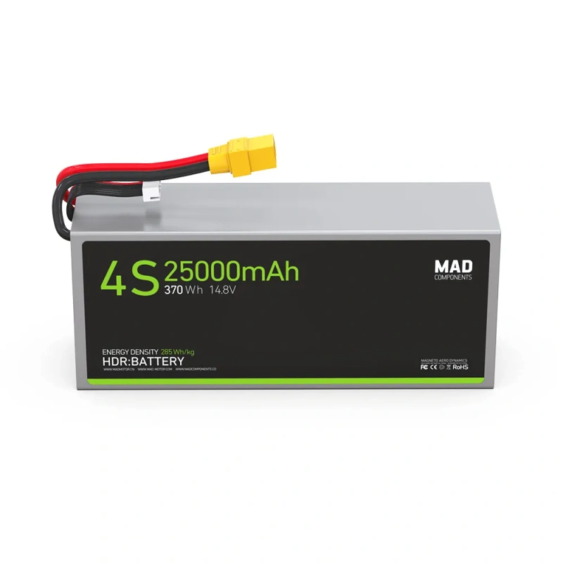 ATV 4S 25Ah Lithium Battery Hi - Drone Battery incelemesi ve fiyatı
