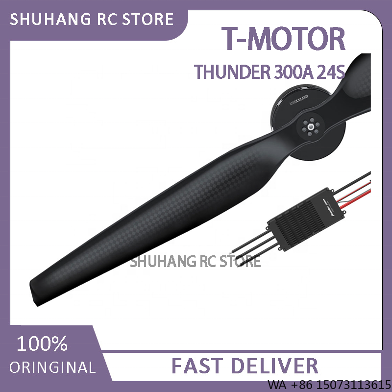 24S 300A High Voltage ESC, for - Drone Esc incelemesi ve fiyatı