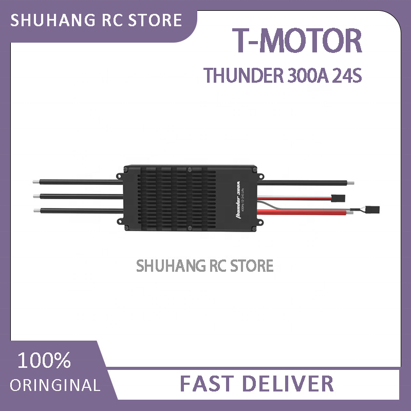 24S 300A High Voltage ESC, for - Drone Esc incelemesi ve fiyatı