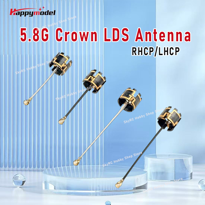 Happymodel 5.8G Crown LDS Ante - Drone Compass incelemesi ve fiyatı