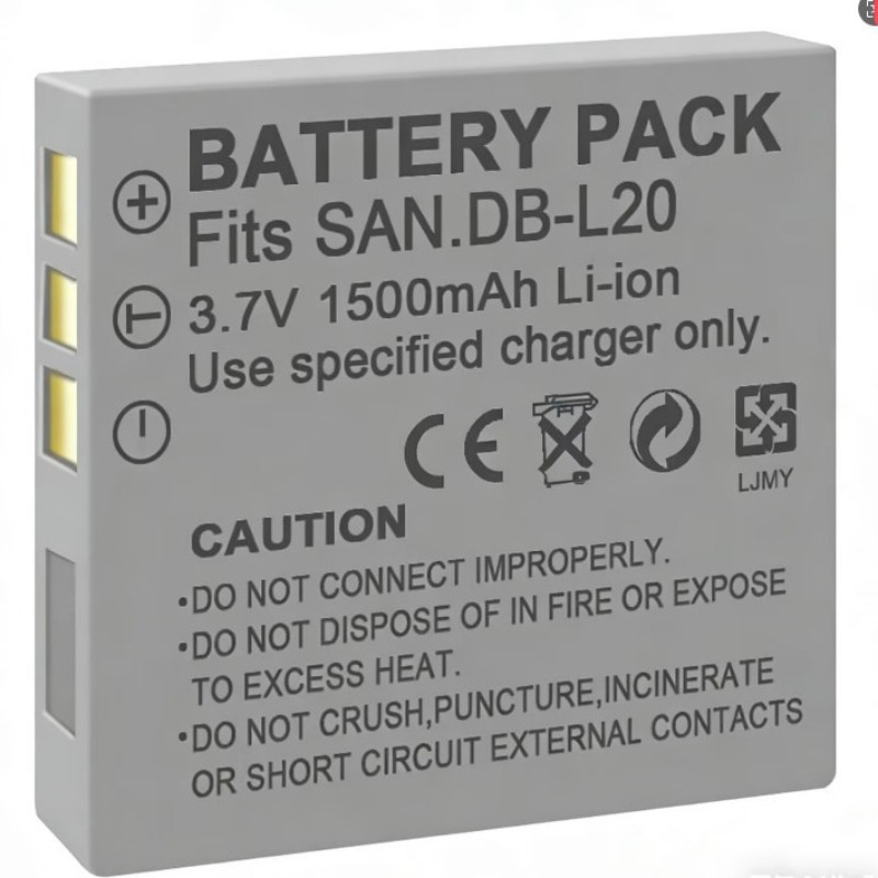 3.7V 1500mah DB-L20 Battery fo - Drone Battery incelemesi ve fiyatı