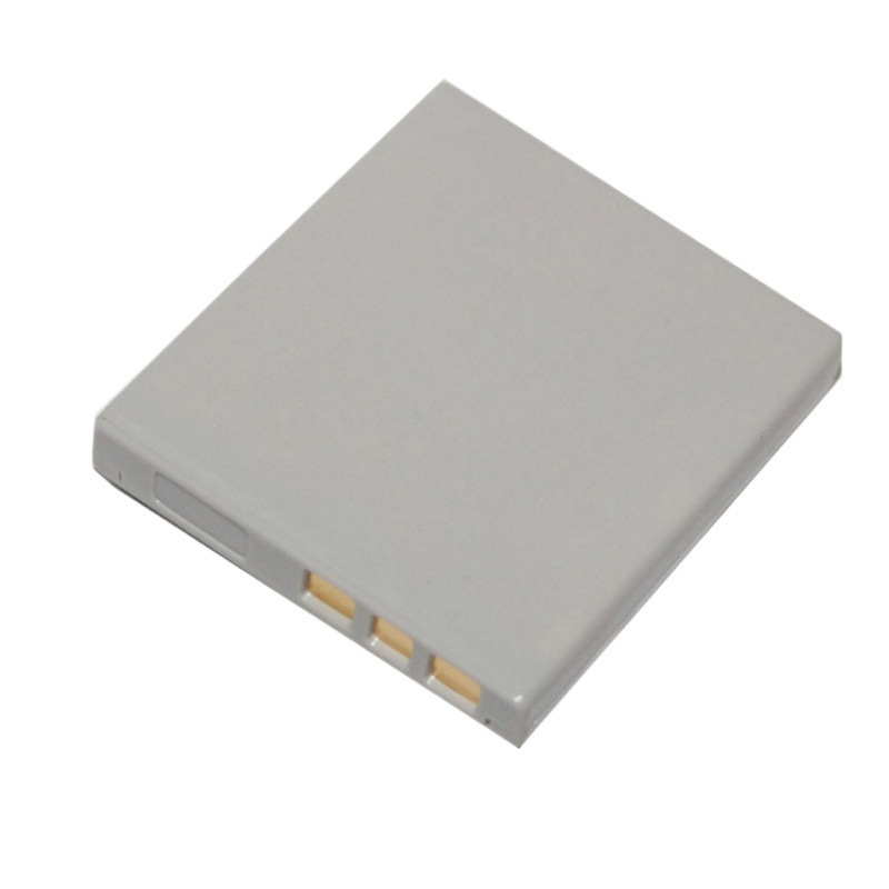 3.7V 1500mah DB-L20 Battery fo - Drone Battery incelemesi ve fiyatı