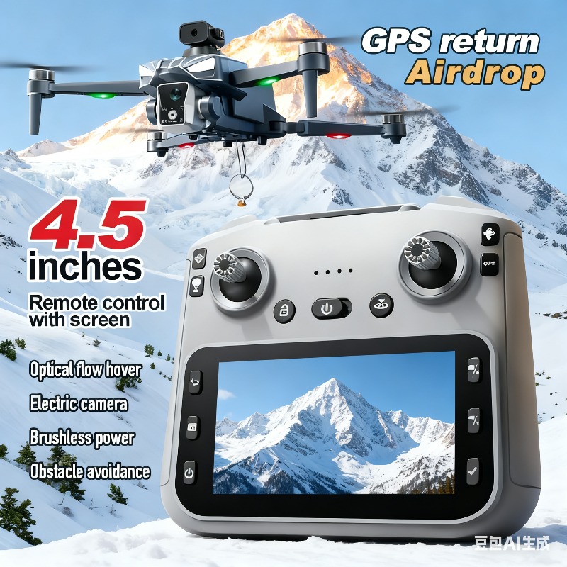 K18MAX 5G GPS Folding Drone, 8 - Drone Gps Mount incelemesi ve fiyatı